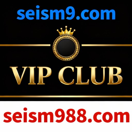 seism9.com